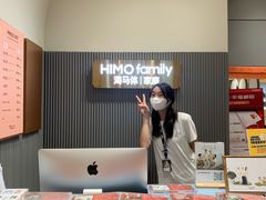 -海马体照相馆(上海月星环球港店)