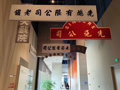 -珠海市博物馆