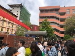 -西安市第七十中学