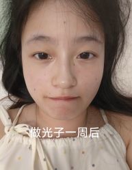 -石家庄苏亚美联臣医疗美容医院