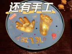 -星妈汇国际月子中心(龙珠店)