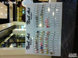 美美的指甲··-DRG达人馆造型