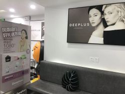 -Deeplus+韩国皮肤管理한국피부관리·C:Lab肌肤实验室