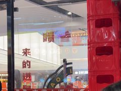-堂堂小伙夫·辽宁小吃大排档(京西大悦城店)