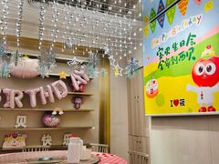 -西贝(上海中心店)