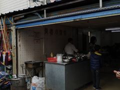 -荣巷小馄饨(荣巷店)