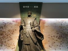 -信阳博物馆