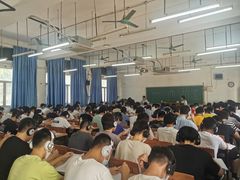 -环球雅思托福SAT留学英语培训学校(大学城校区)