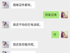 -西郊国际农产品交易中心