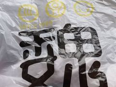 -魏家凉皮(来广营店)