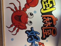 -特色酱椒鱼私房菜(黄鹤楼店)