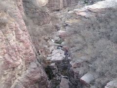 android_upload_pic-云台山风景名胜区