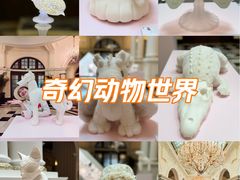 -上海外滩华尔道夫酒店