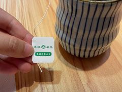 -禾绿回转寿司(苏宁广场店)