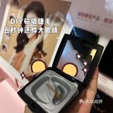 深圳探店||0元实现DIY睫毛自由！