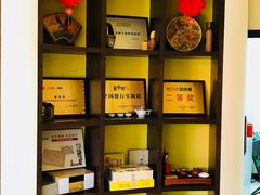 -童学馆·诗书礼乐少儿国学(光谷天地店)