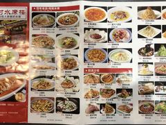-杏花村水席楼(西大街总店)