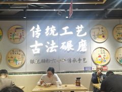 -银记肠粉店(南方医院店)