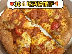 -必胜客(大兴店)