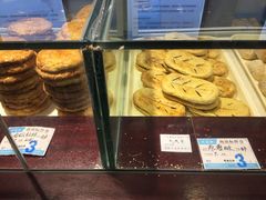 -叶受和(观前街店)