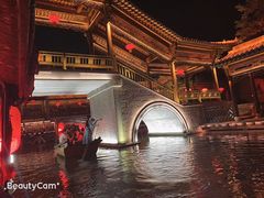 -台儿庄古城