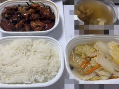 -鹿港小镇(黄金店)