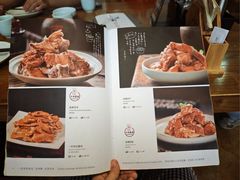 -一轩饺子馆(丽都店)