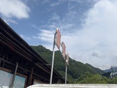 -安吉龙王山峡谷漂流