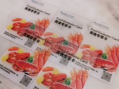 -温德姆至尊酒店·璇全日餐厅