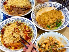 -李与白包子铺(桐梓林店)