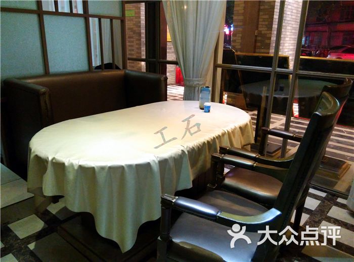 小蓝鲸(八一路店)图片 - 第54张