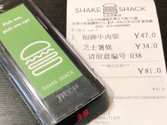 -Shake Shack(西单大悦城店)