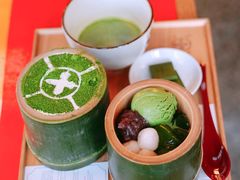 抹茶冰激凌-中村藤吉(本店)