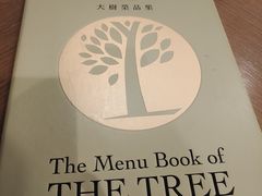 -大树餐厅(大悦城店)