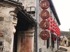 -前童古镇