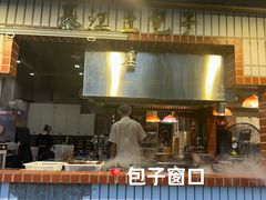 -重庆熙街