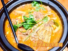 -宋小谨(惠安禹洲店)