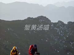 -灵山