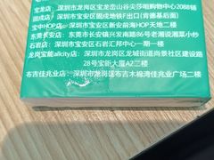 -汇邦中心ICON MALL