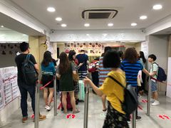 -珍妮曲奇聪明小熊(尖沙咀店)