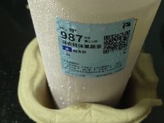 -瑞幸咖啡(灵芝地铁站A1口店)