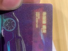 -猫尾侦探俱乐部·剧本杀·狼人杀