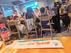 -四禧精酿铜锅涮肉·烧烤工场(大明湖店)