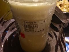-眷茶(大卫城10楼店)