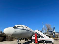 -中国航空博物馆