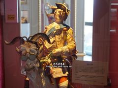 -Me Coffee下午茶艺术空间