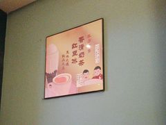 -香港新曜记茶餐厅(星耀城店)