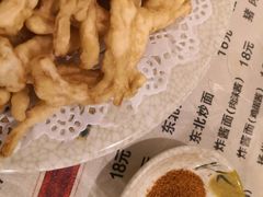 软炸鲜菇-吉味馆(柠溪店)