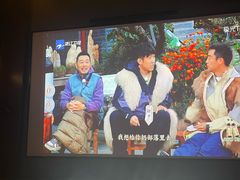 -墨锦轩·5D影院足浴·SPA(高新店)