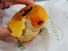 -老大昌(淮海中路店)